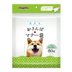 Item thumbnail for item 5c123769-950e-40b6-8d83-0fad86bc0189