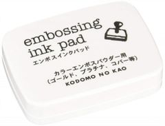 Item thumbnail for item 04789b12-8693-416c-aced-d88bd6fefca3