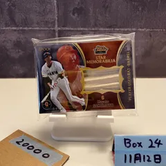 2026年最新】bbm 坂本 バットの人気アイテム - メルカリ