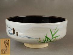 名工【松本鐵山】織部 夏茶碗 鉄絵 鐡山作 沓形 平茶碗 茶道具 抹茶