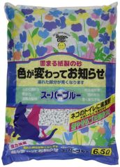 Item thumbnail for item f8f974df-6335-40b0-852a-f8db53ae6731