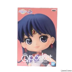 スーパーセーラーマーズ A(衣装濃) 劇場版 美少女戦士セーラームーン Eternal Q posket-SUPER SAILOR MARS- フィギュア プライズ(82575) バンプレスト