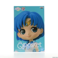 スーパーセーラーマーキュリー A(衣装濃) 劇場版 美少女戦士セーラームーンEternal Q posket-SUPER SAILOR MERCURY- フィギュア プライズ(82504) バンプレスト