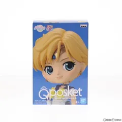スーパーセーラーウラヌス(A 衣装濃) 劇場版「美少女戦士セーラームーンEternal」 Q posket-SUPER SAILOR URANUS- フィギュア プライズ(82859) バンプレスト