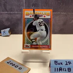 2026年最新】岡本和真 直筆サインの人気アイテム - メルカリ