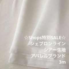 Item thumbnail for item c4d6eb0a-aa8c-4906-b9b2-a2797258aa87