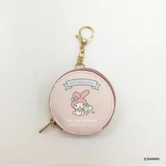 【在庫処分】サンリオ 丸型キー＆コインケース マイメロディ SR16-51MM [新品・未使用]