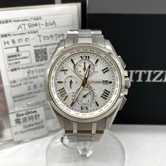 CITIZEN シチズン ATESSA アテッサ AT8041-62A 腕時計 限定2000本 電波時計 クロノグラフ アナログ 箱付き メンズ シルバー 服飾 B15484◆
