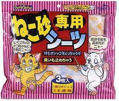 Item thumbnail for item b02d72f1-2996-4fe3-9668-87a0728fe5e1