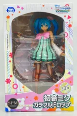 2026年最新】スーパーbig テープの人気アイテム - メルカリ