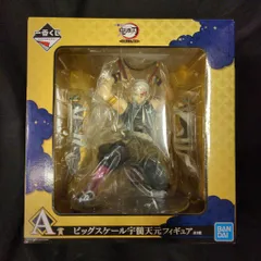 BANDAI SPIRITS 一番くじ 鬼滅の刃 宇髄天元 見参！ A賞 宇髄天元 ビッグスケールフィギュア