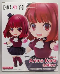 タイトー プチエットフィギュア 【推しの子】 有馬かな B小町ver.