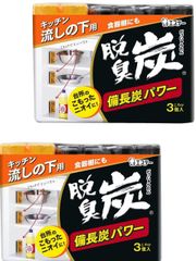 Item thumbnail for item 220a5b83-9c66-4e08-9615-9abdc0602f95