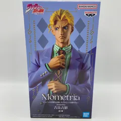 ジョジョの奇妙な冒険 2点セット ダイヤモンドは砕けない The