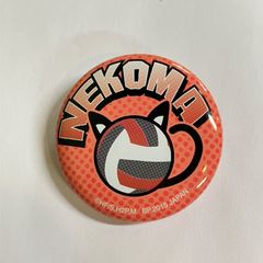 8】ハイキュー!! 音駒高校モチーフ 缶バッジ - メルカリ