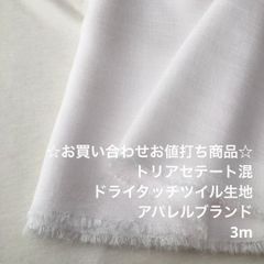 Item thumbnail for item 871a865a-ac1d-4c67-819c-df887d278542