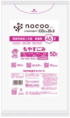 Item thumbnail for item 177d8528-3101-4723-8135-4302e673132e