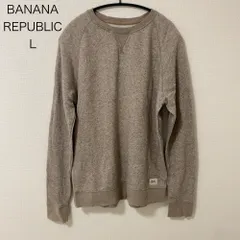 AR10760 BANANA REPUBLIC スウェット クルーネック 長袖 メンズLサイズ グレーベージュ系【訳あり】秋 冬