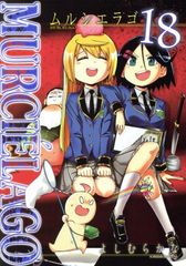 沈黙の艦隊　1-30巻　30冊 かわぐちかいじ　著　漫画　モーニングKC 講談社 沈黙の艦隊 1-30巻 30冊 かわぐちかいじ 著 漫画 モーニングKC 講談社