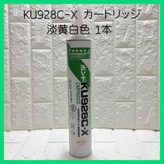 コニシ ウレタン樹脂系接着剤10本 - メルカリ