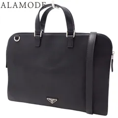 PRADA(プラダ) ビジネスバッグ/ブリーフケース 2WAY ショルダー 肩掛け 斜め掛け 三角ロゴ トライアングルロゴ サフィアーノレザー ブラック黒 シルバー金具 メンズ 40802165493【中古】【アラモード】