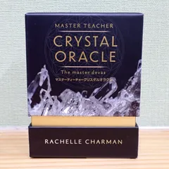 オラクルマスターセット Amazon.co.jp: デュエル・マスターズ DMD-12 TCG エピソード3 禁断の