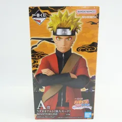 【未開封】一番くじ NARUTO-ナルト- 疾風伝 輪廻の嘆きと平和の懸け橋 A賞 うずまきナルト(仙人モード) MASTERLISE フィギュア