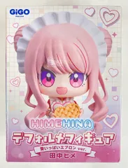 2026年最新】HIMEHINA デフォルメフィギュア 愛いっぱいエプロンの人気