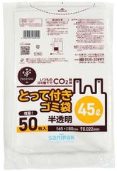 Item thumbnail for item ef5d8f46-4a25-4e46-9980-478b2cdd1011