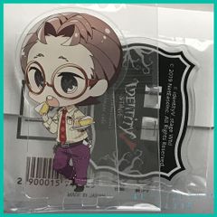 제 5 인격 Identity V STAGE × animate cafe 애니메이트 카페 트레이딩 아크릴 스탠드 [ 변호사 프레디 라일리 Lawyer - Freddy Riley] (단품) 신품 미사용 안봉투 미개봉 1 개