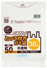 Item thumbnail for item b74500b1-d088-45f4-bbc7-6dbc41affa0c