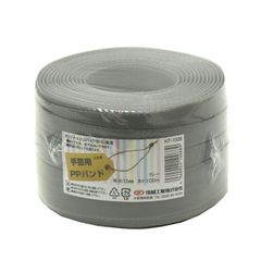 Item thumbnail for item ab74275f-78ef-4b28-a4a2-838430082ef6