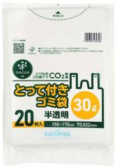 Item thumbnail for item dd49b0af-b24f-44fd-8aa6-3e660ae2f85b