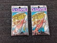 Item thumbnail for item be152391-a6d4-441a-b26d-f34db03c9cb9