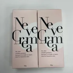 2026年最新】ネーヴェクレマの人気アイテム - メルカリ