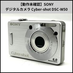 ジャンク】 SONY Cyber-Shot DSC-HX5V - メルカリ
