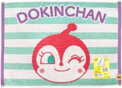 新品　それいけ！アンパンマン タオルバスマット ドキンちゃん バスマット