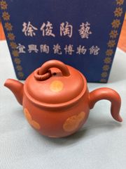 未使用新品 中国茶器 台湾茶器 作家伊建平 詩字 金魚彫刻 煎茶道具急須 