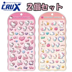 【クラックス】 ハローキティ コットンパフィー シール COTTON PUFFY サンリオキャラクターズ 135211