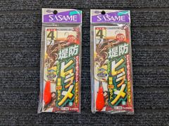 Item thumbnail for item b233f34a-3d14-4283-a23a-6d5e4d301995