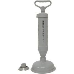 Item thumbnail for item 9472c7b6-9ba3-426b-946d-ebb3d06de063