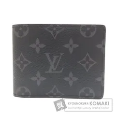 LOUIS VUITTON ルイヴィトン M61695 ポルトフォイユ・ミュルティプル 二つ折り財布（小銭入れなし） モノグラムエクリプス メンズ [中古]