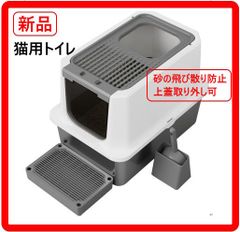 Item thumbnail for item c8dcc64c-7790-4807-ab8c-86b83dba3123