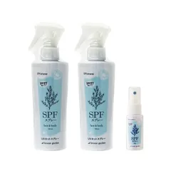 【新品】ﾌﾞﾘｰｽﾞｶﾞｰﾃﾞﾝSPFｽﾌﾟﾚｰ (SPF27) 150mL (ﾄﾘｶﾞｰ)　x2個+30mLおまけ付き