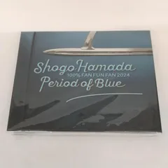 2026年最新】浜田省吾ファンクラブ限定の人気アイテム - メルカリ