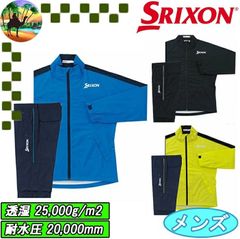 新品未使用SRIXONレインスーツ MOVE MASTER2 長袖半袖2WAY - メルカリ