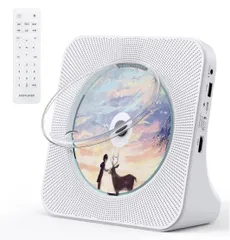 Gueray CDプレーヤー 卓上 Bluetooth送受信対応 スピーカー内蔵 cdplayer 多機能 USB再生 AUX入力 A-Bリピート 定時OFF機能 cdラジカセ ワイドFMラジオ cdラジオ プレイヤー 語学学習 音楽鑑賞 防災 PSE認証済み