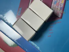 ヒョン・ウジン 水分感 キーホルダー