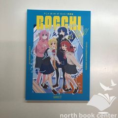 DEARDROPS VISUAL TRACKS (雑誌・資料集) - メルカリ