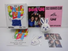 2026年最新】ニュージーンズメンバーシップキットの人気アイテム